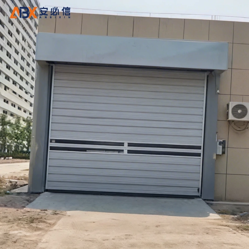 保山雷达高速门
